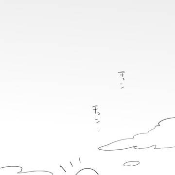 【きな高】来たる夏の前【交流】