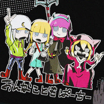 AN_EARTH2！