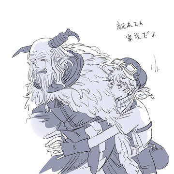 クリアすると泣きいいいいいい