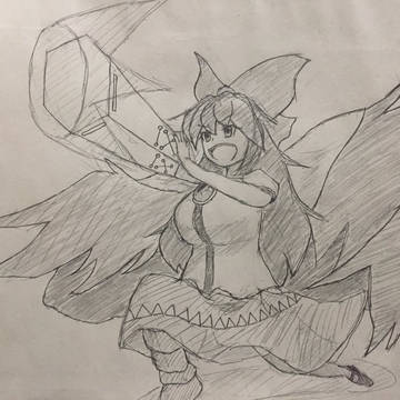 お空ちゃん