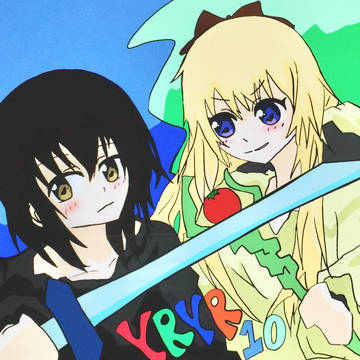 RPG