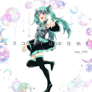 VOCALOID詰め合わせ