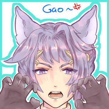 Quatre Gao