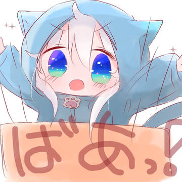 ばあっ！