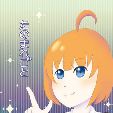 9月30日第nの地平線 京本店メニューはこちらです。