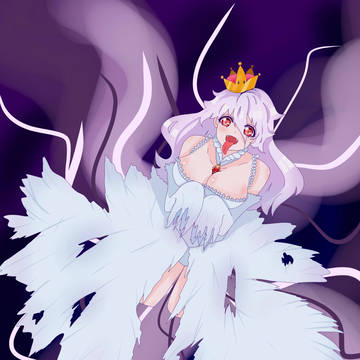 Boosette