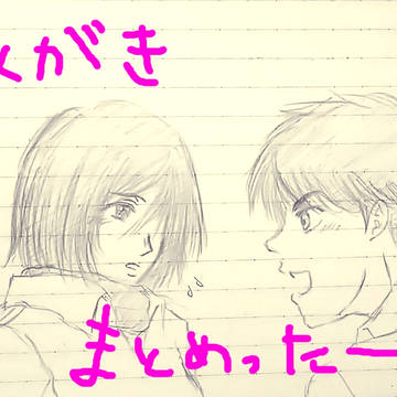らくがき　ごっちゃまぜ