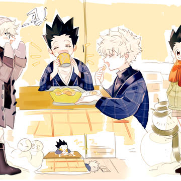 hxh