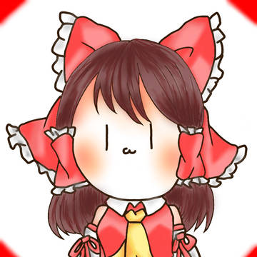 博麗霊夢