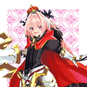 「へへーん、どんなもんだい！」