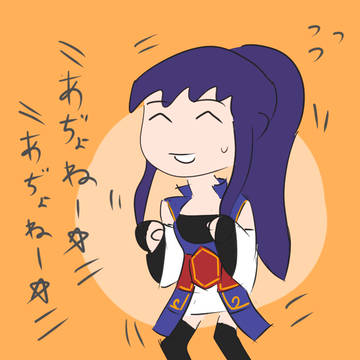 らくがきしゅう 2018/9/28