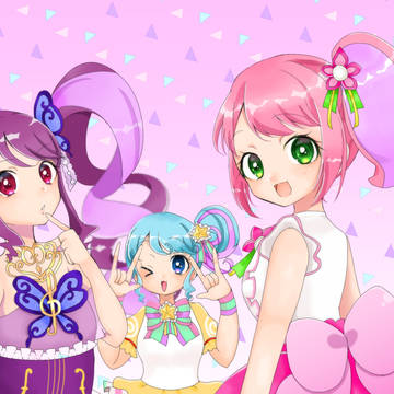 ♡ぱーふぇくトライアングル♡