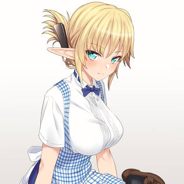 給仕のエルフ