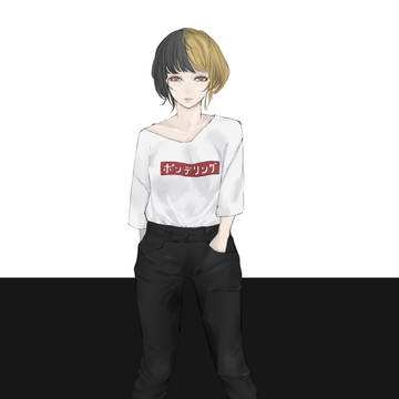 攻めていけよ