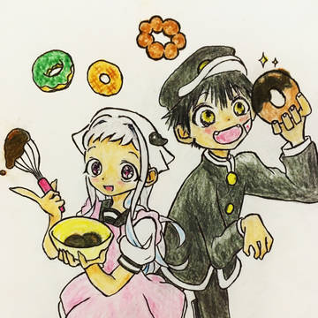 花子くんと八尋