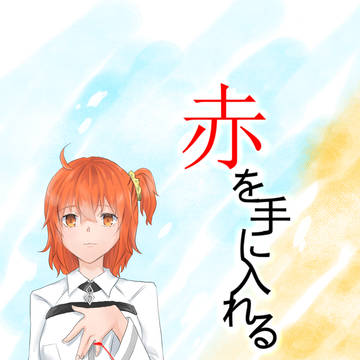 10月7日スパーク　キャスギルぐだ♀　通販受付中