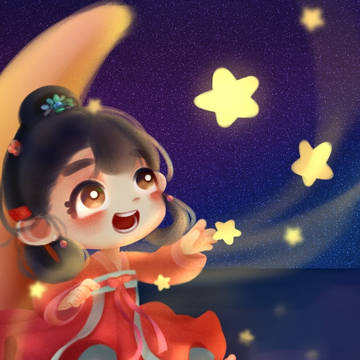 star