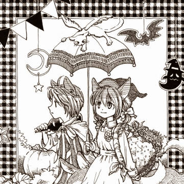 おばあちゃんちにお見舞い