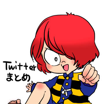 鬼太郎まとめ１