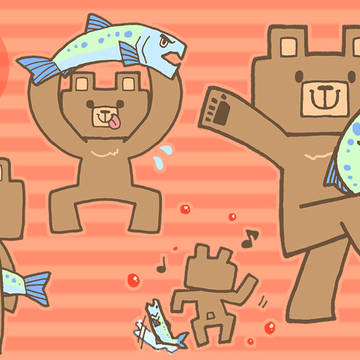 SAKE BEAR