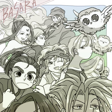 緑と青