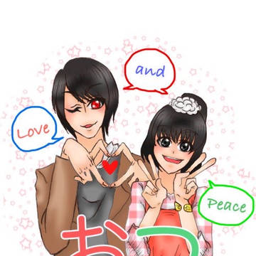 ビルドお疲れ様絵！
