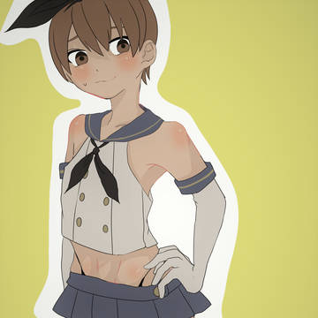 遊び