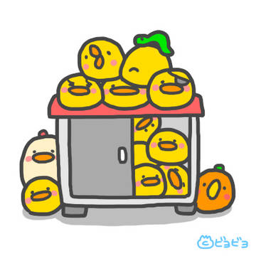 100匹詰め込んでも大丈夫!?