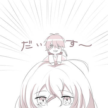 ヒプマイぬいまとめ