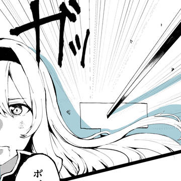 二人の関係