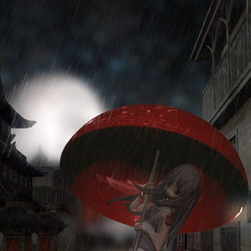 雨中の自由～