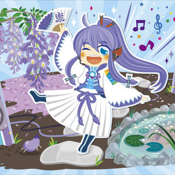 Thank you GACKPOID !