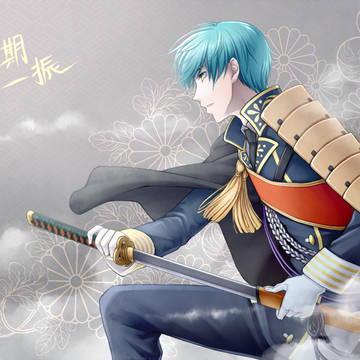 いざ、戦場へ―――