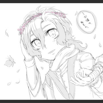 天狼落書き #04