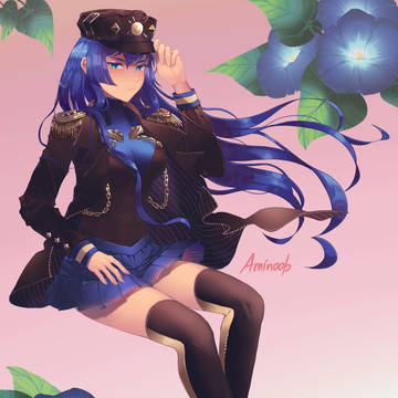 Neptune