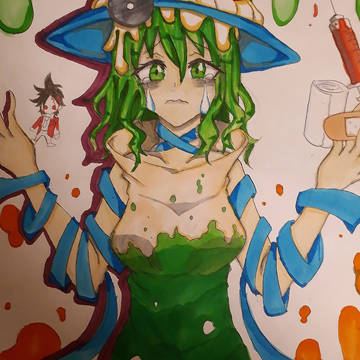 ハンナキー
