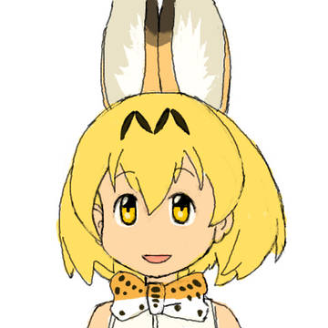 例の