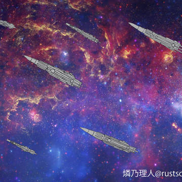 反統合政府軍宇宙艦隊