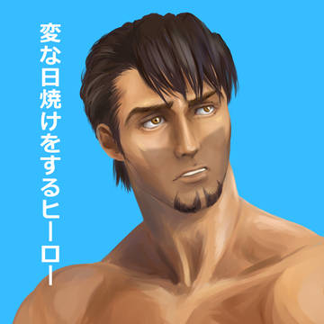 オデュッセウスCEO他