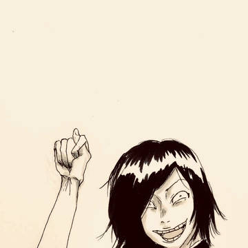 井尾谷が、にゃん‥‥