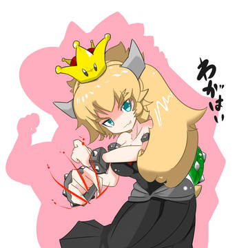 クッパ姫
