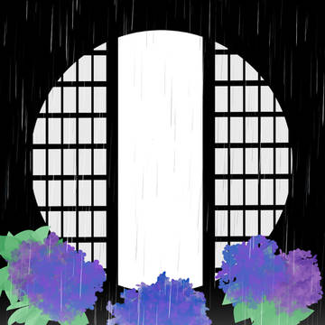 雨と紫陽花