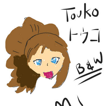 トウコ描いてみた