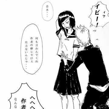 【女装注意】「くせ」じゃなくて「へき」