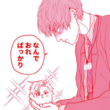 【10/7 CLB】新刊サンプル