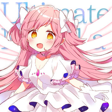 ʌ́ltəmɪt