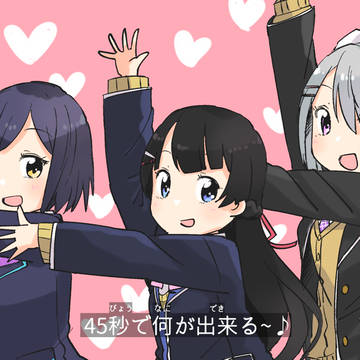 にじさんじまとめ