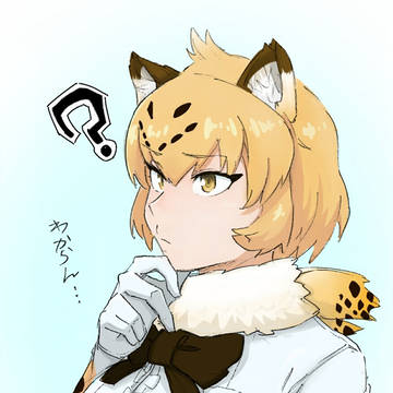 ジャガー