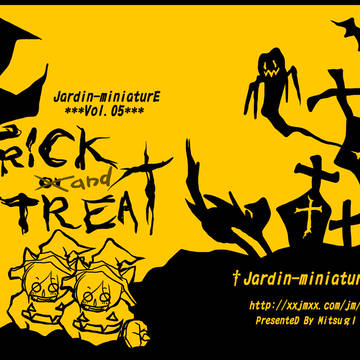 TRICK and TREAT J*M Vol.05