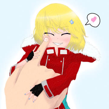 ぷにぷにハルちゃん(あいびす)